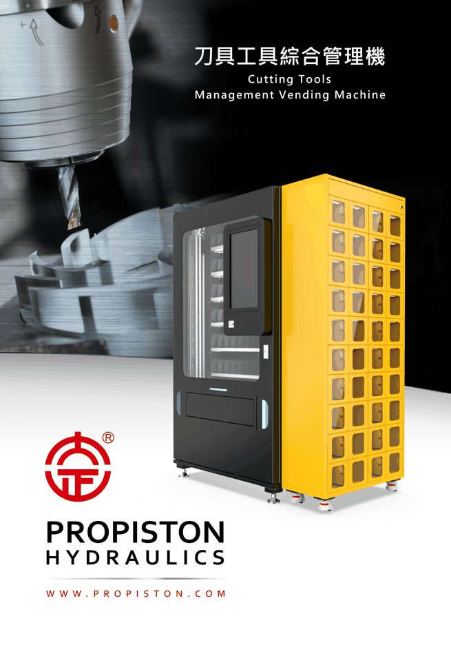 Tool Management System Tool Management System